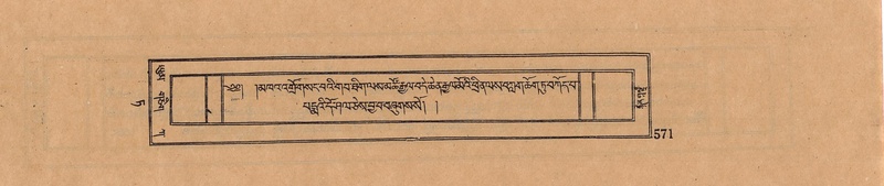 File:DJYD-KABUM-09-TA-020.pdf