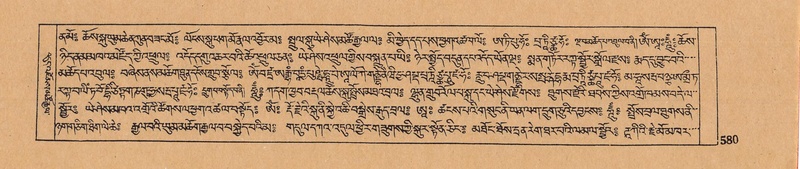 File:DJYD-KABUM-09-TA-020.pdf