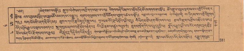 File:DJYD-KABUM-09-TA-020.pdf