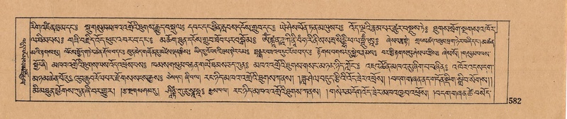 File:DJYD-KABUM-09-TA-020.pdf