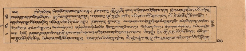 File:DJYD-KABUM-09-TA-020.pdf