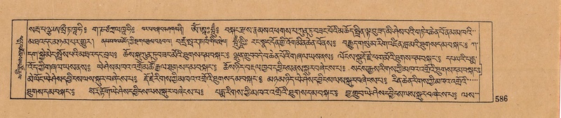 File:DJYD-KABUM-09-TA-020.pdf