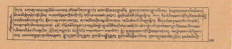 File:DJYD-KABUM-09-TA-020.pdf