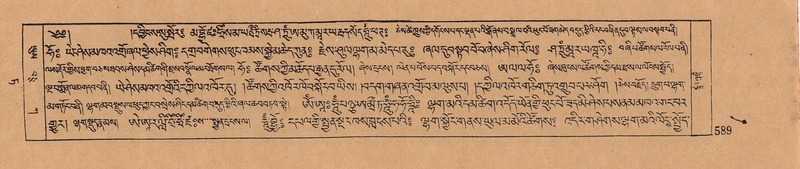 File:DJYD-KABUM-09-TA-020.pdf