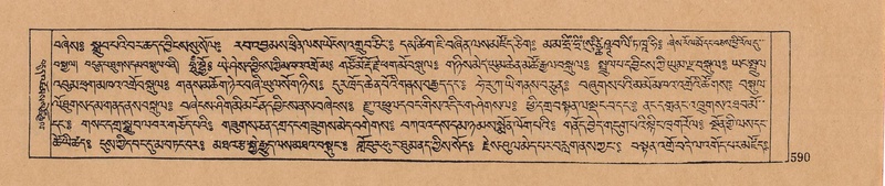 File:DJYD-KABUM-09-TA-020.pdf