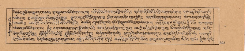 File:DJYD-KABUM-09-TA-020.pdf