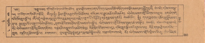 File:DJYD-KABUM-09-TA-020.pdf