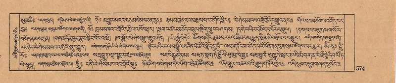 File:DJYD-KABUM-09-TA-020.pdf