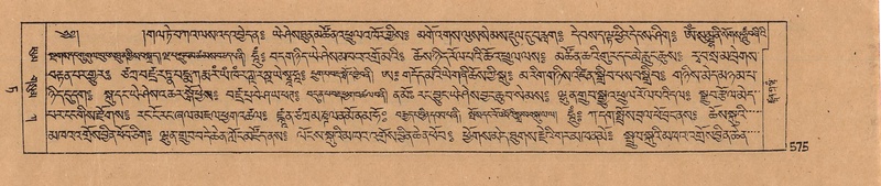 File:DJYD-KABUM-09-TA-020.pdf