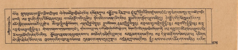 File:DJYD-KABUM-09-TA-020.pdf