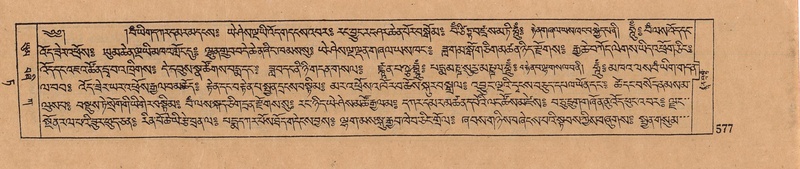 File:DJYD-KABUM-09-TA-020.pdf