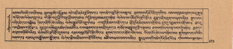 File:DJYD-KABUM-09-TA-020.pdf