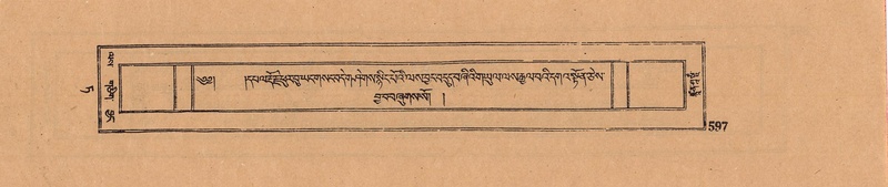 File:DJYD-KABUM-09-TA-021.pdf