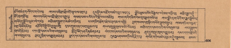 File:DJYD-KABUM-09-TA-021.pdf