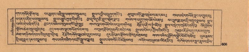 File:DJYD-KABUM-09-TA-021.pdf