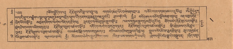 File:DJYD-KABUM-09-TA-021.pdf