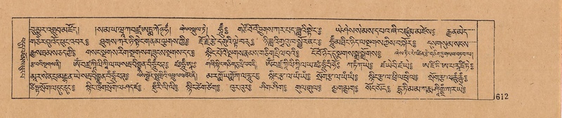 File:DJYD-KABUM-09-TA-021.pdf