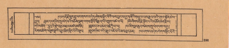 File:DJYD-KABUM-09-TA-021.pdf