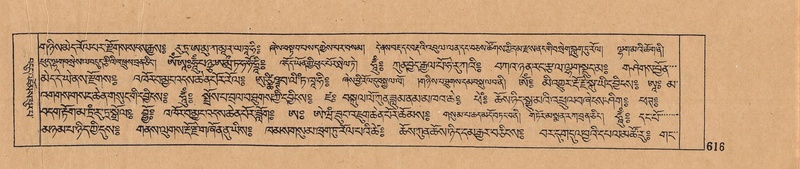 File:DJYD-KABUM-09-TA-021.pdf