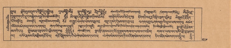 File:DJYD-KABUM-09-TA-021.pdf