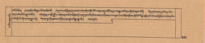 File:DJYD-KABUM-09-TA-021.pdf