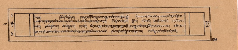 File:DJYD-KABUM-09-TA-021.pdf