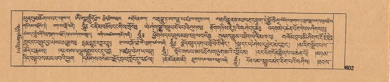 File:DJYD-KABUM-09-TA-021.pdf