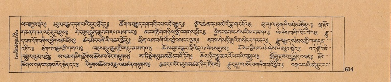 File:DJYD-KABUM-09-TA-021.pdf