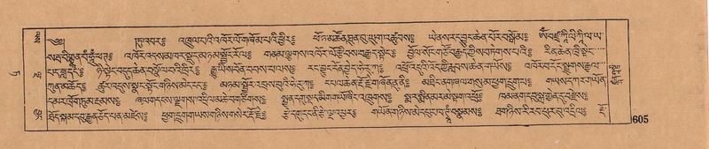 File:DJYD-KABUM-09-TA-021.pdf