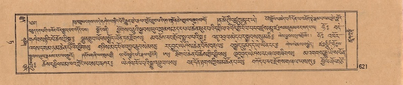 File:DJYD-KABUM-09-TA-022.pdf