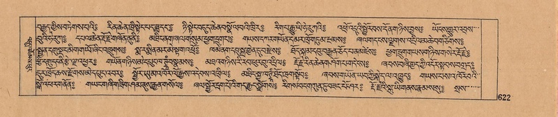 File:DJYD-KABUM-09-TA-022.pdf