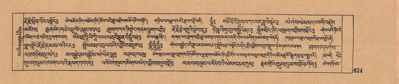 File:DJYD-KABUM-09-TA-022.pdf