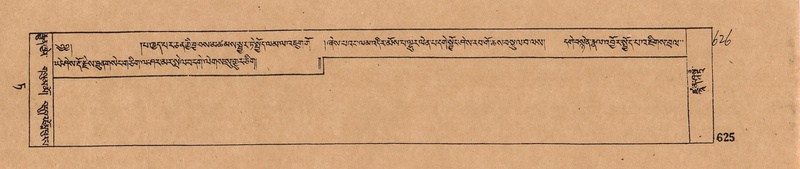 File:DJYD-KABUM-09-TA-022.pdf