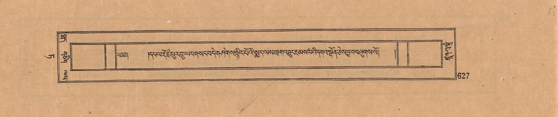 File:DJYD-KABUM-09-TA-023.pdf