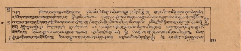 File:DJYD-KABUM-09-TA-023.pdf