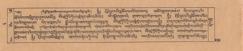 File:DJYD-KABUM-09-TA-023.pdf