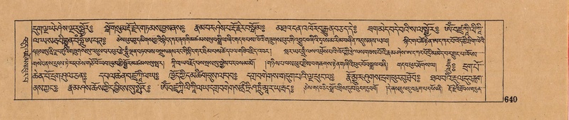 File:DJYD-KABUM-09-TA-023.pdf