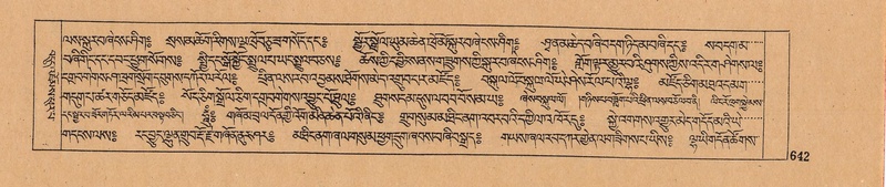 File:DJYD-KABUM-09-TA-023.pdf