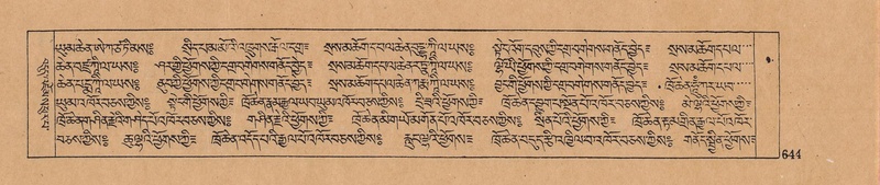 File:DJYD-KABUM-09-TA-023.pdf