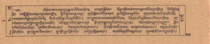 File:DJYD-KABUM-09-TA-023.pdf