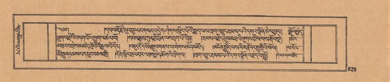 File:DJYD-KABUM-09-TA-023.pdf