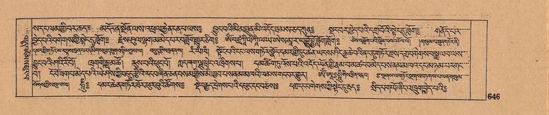 File:DJYD-KABUM-09-TA-023.pdf