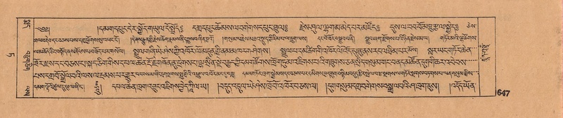 File:DJYD-KABUM-09-TA-023.pdf