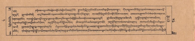 File:DJYD-KABUM-09-TA-023.pdf