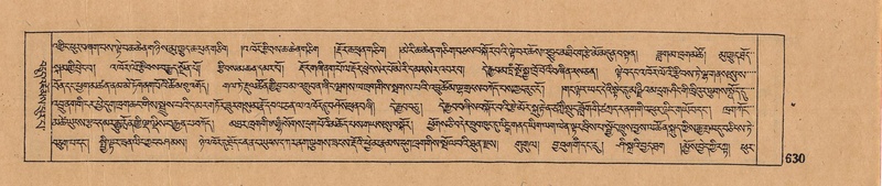 File:DJYD-KABUM-09-TA-023.pdf