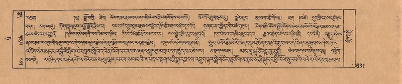 File:DJYD-KABUM-09-TA-023.pdf