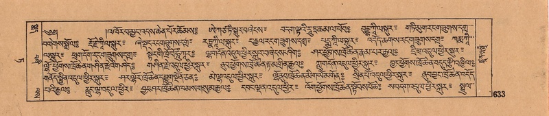 File:DJYD-KABUM-09-TA-023.pdf