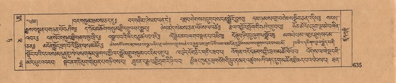 File:DJYD-KABUM-09-TA-023.pdf