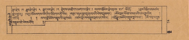 File:DJYD-KABUM-09-TA-Karchag.pdf