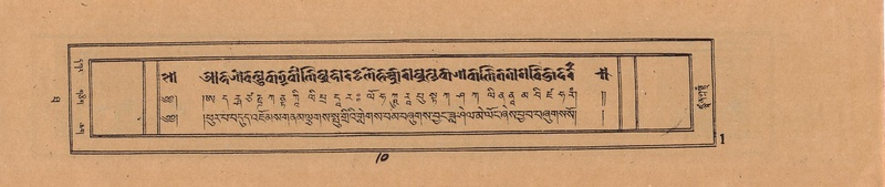 File:DJYD-KABUM-10-THA-001.pdf